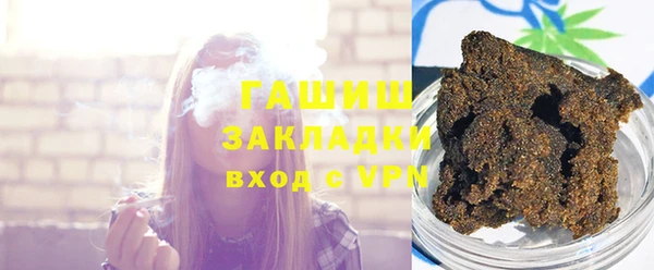 MDMA Premium VHQ Верея