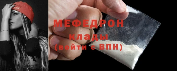 MDMA Premium VHQ Верея